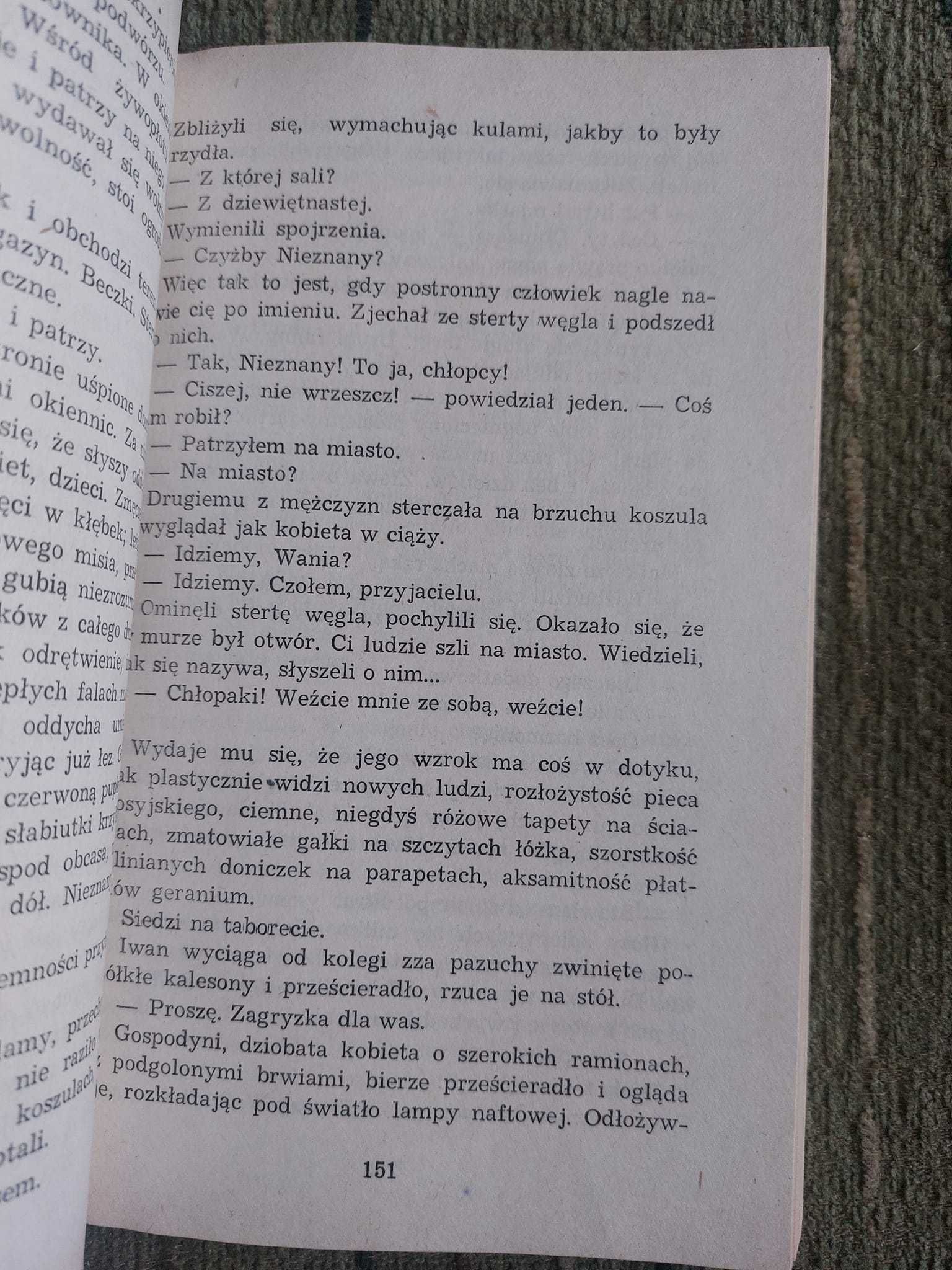NIEZNANY Michaił Łochwicki