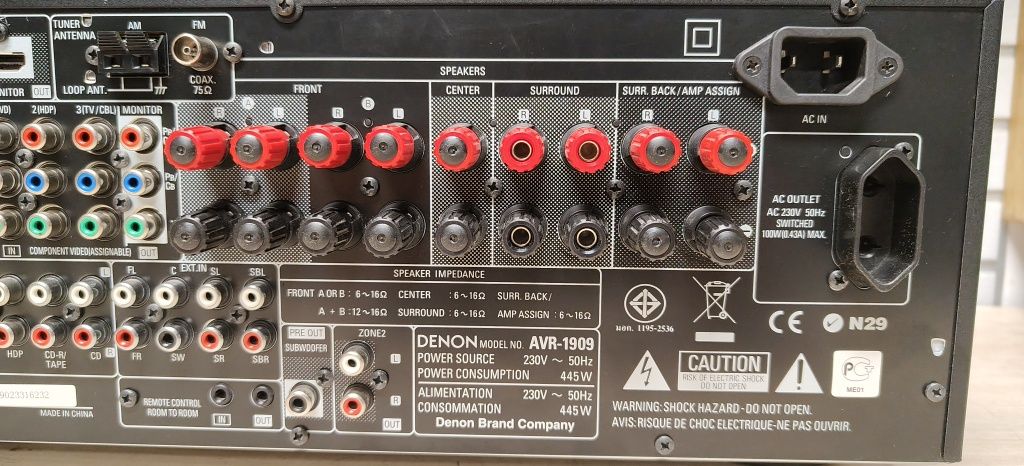 Amplituner DENON AVR-1909, pilot. HDMI,karton