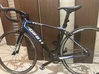 Giant Advanced TCR2 stan idealny.