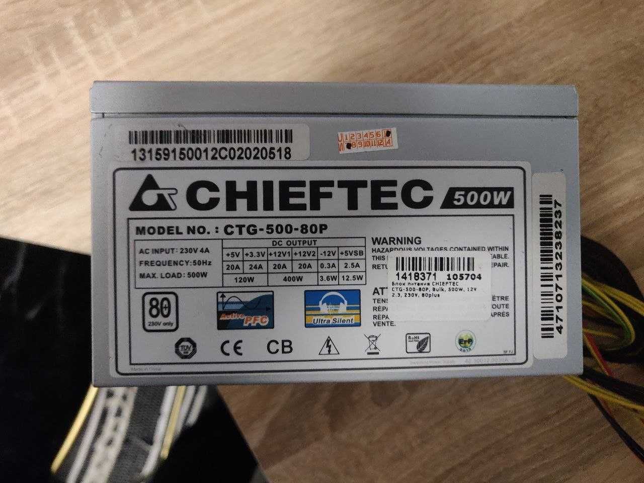 ПК i5-3770 RAM 12Gb,1тб HDD, роутер, клавиатура