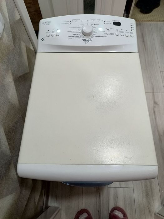 Пральна машина whirpool стіралка