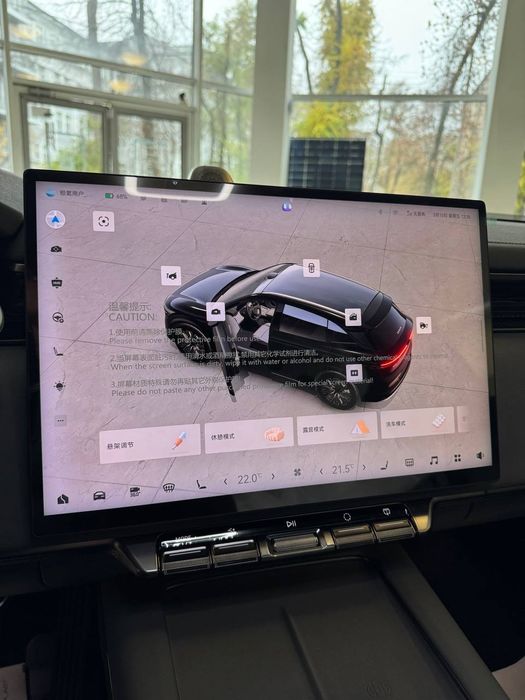 Продам Zeekr  7х,новый, 646к.с, 3.8сек до 100км,вт, запас хода 705км