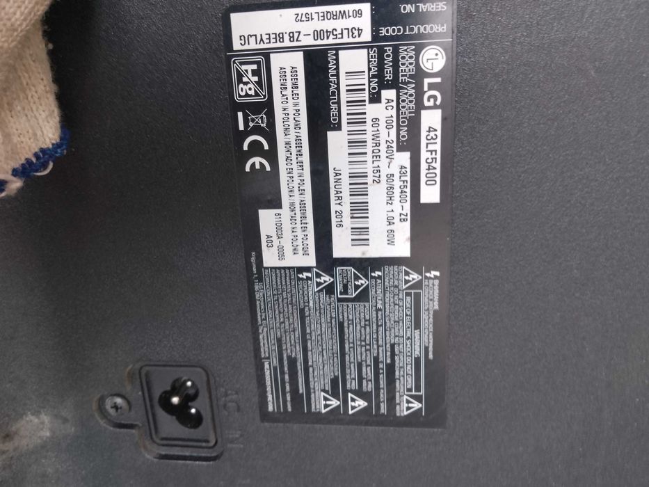 Телевізор LG 43LF5400 , дефект екрана, 1300 грн САМОВИВІЗ