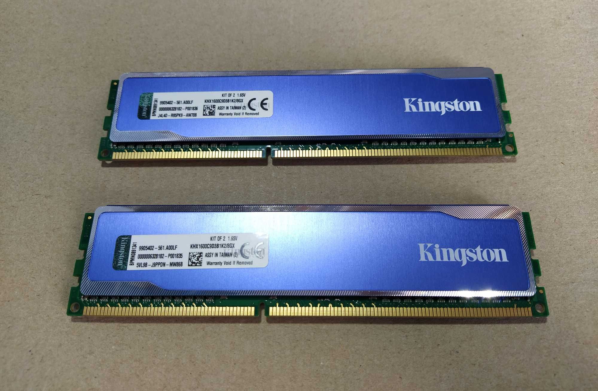 Оперативная память Kingston DDR3 8ГБ (2шт по 4ГБ) 1600 MHZ PC3-12800