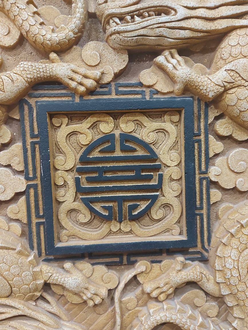 Znak chiński rzeźba odlew gipsowy, płaskorzeźba 3D 97×97 cm
