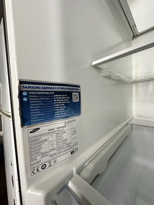 Холодильник, пральна машина