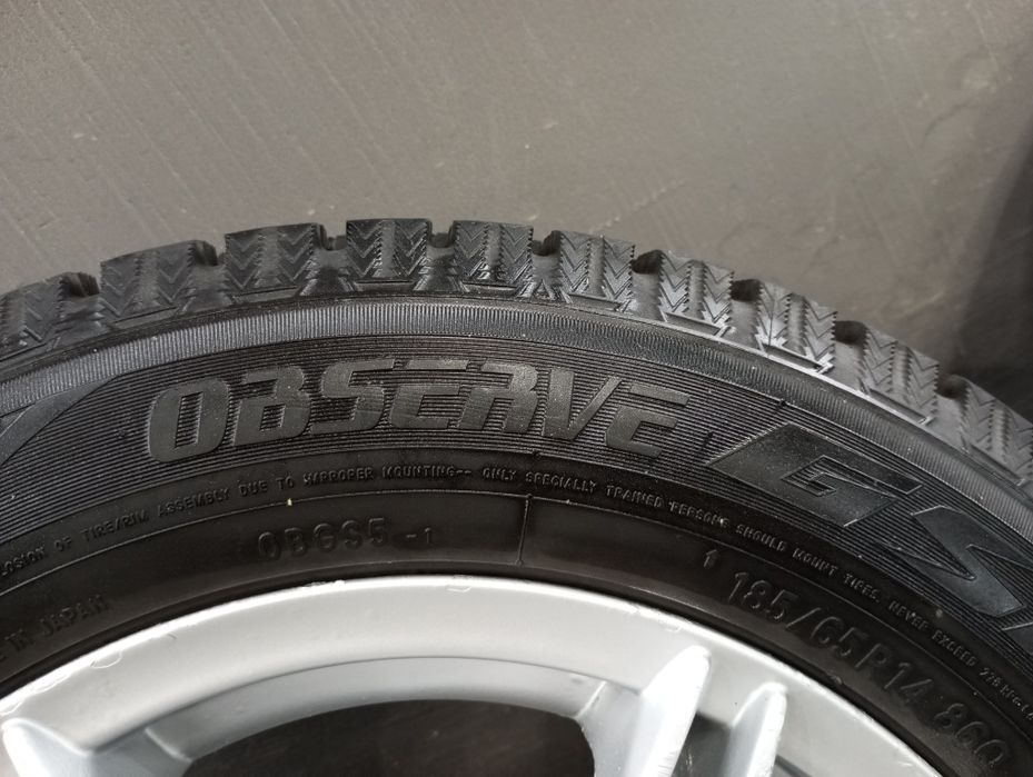 Диски R14 в сборі з резиною Toyo