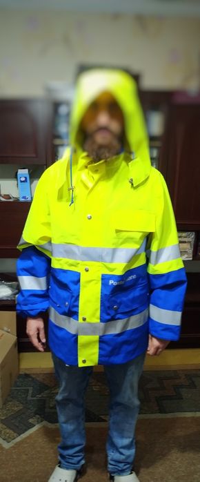 Робоча куртка працівника пошти