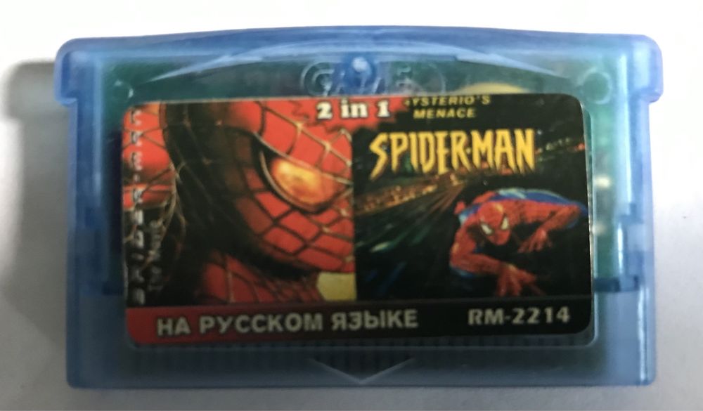 Картридж Spider-man 2 в 1 на русском для GameBoy Advance