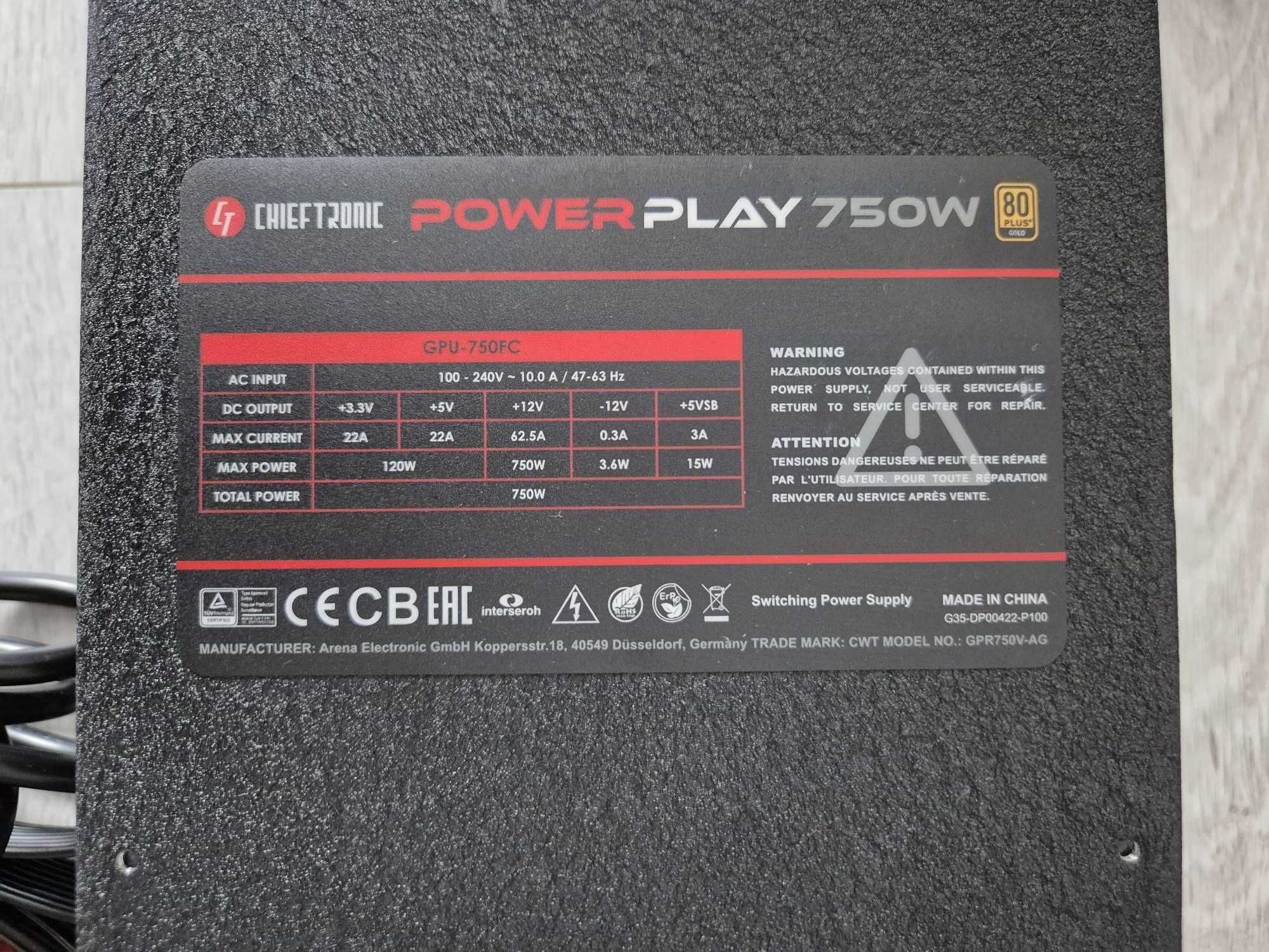 ігровий блок живлення 750W CHIEFTRONIC (Chieftec PowerPLAY GOLD гібрид