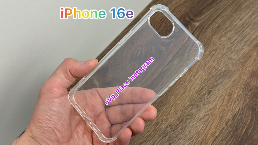 Чохол iPhone 16e чехол айфон 16 e / SE 4