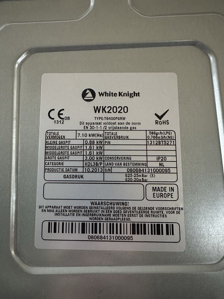 Газовая поверхность White Knight. Варочная поверхность. Газовая плита