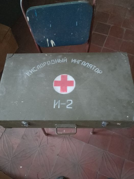 Кислородный ингалятор и-2