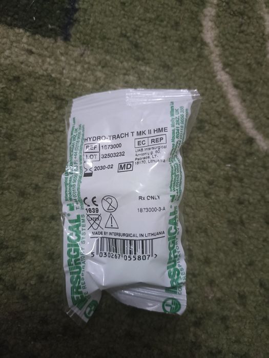 Фільтр для трахеостоми