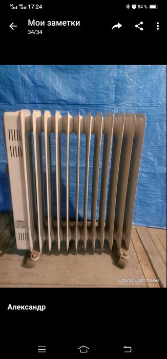 Продам обогреватели