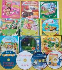 DVD детям развивающие общеобразовательные программы на дисках мультики