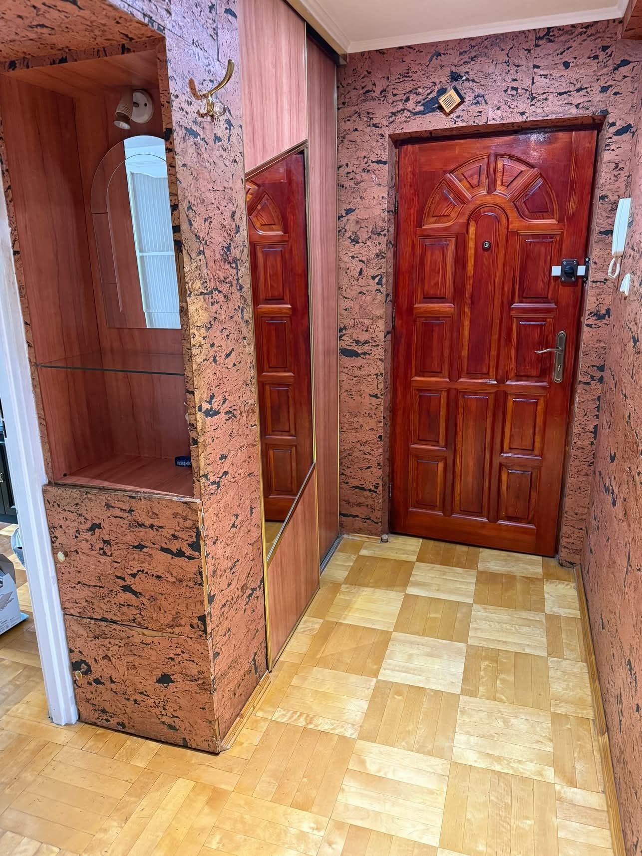 Mieszkanie 38.30 m² Lelewela Przemyśl