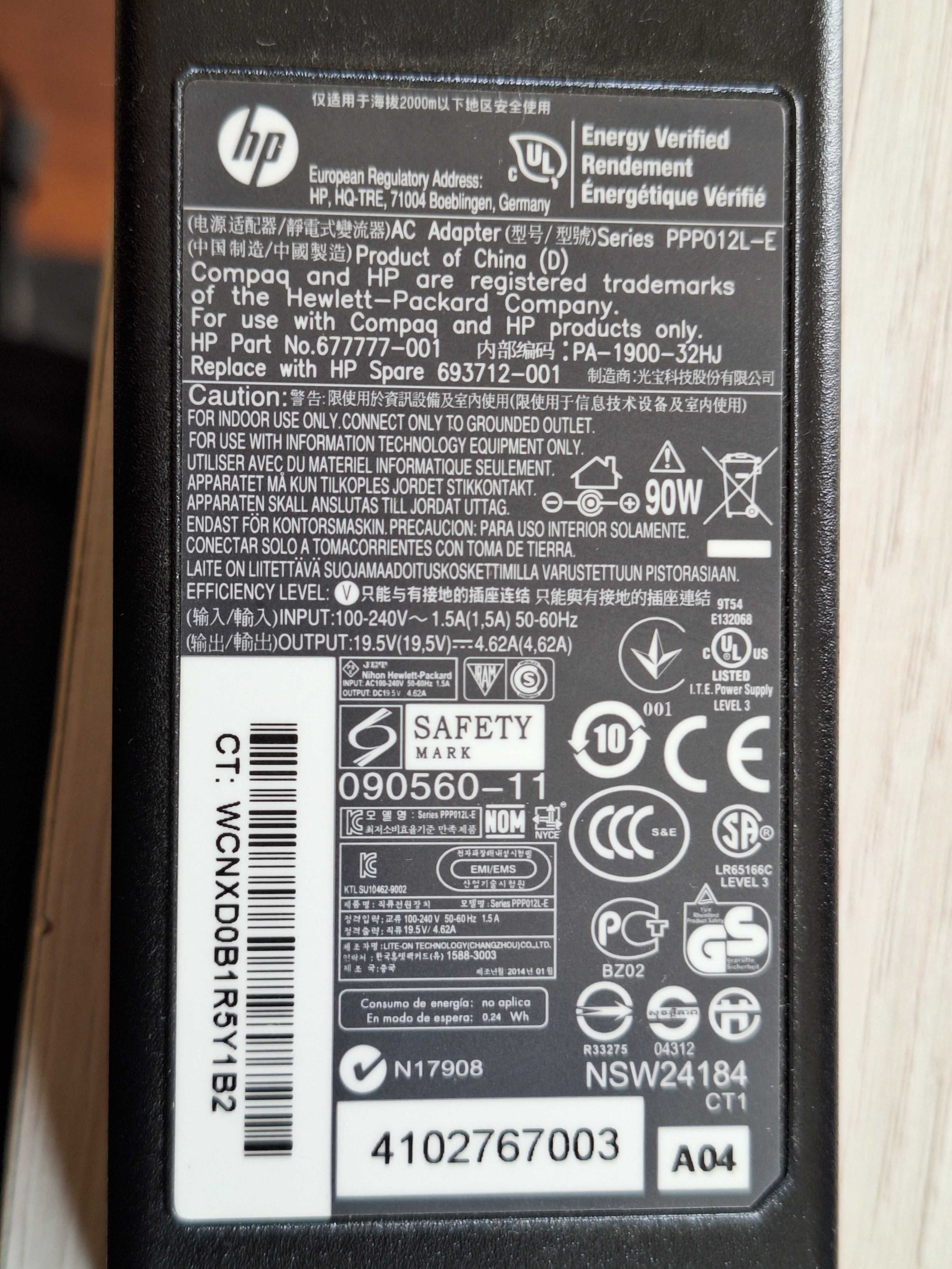 Stacja dokująca HP do laptopa Elite Book 850
