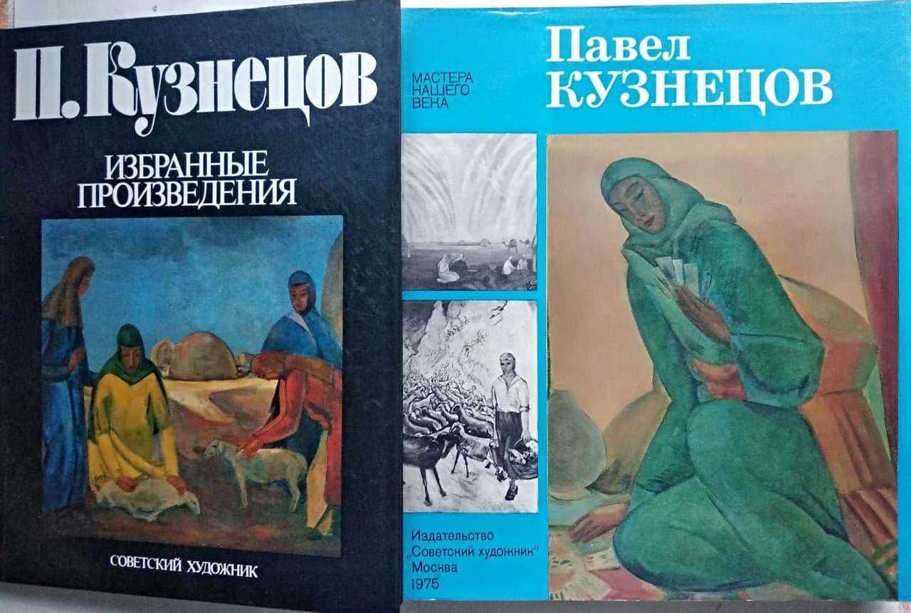 Великие художники Мане, Дега и Ренуар, Кузнецов, Бируля, более 50