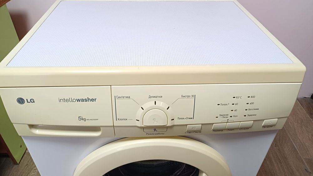 LG 5 кг Стиральная Пральна машина Доставка Гарантия