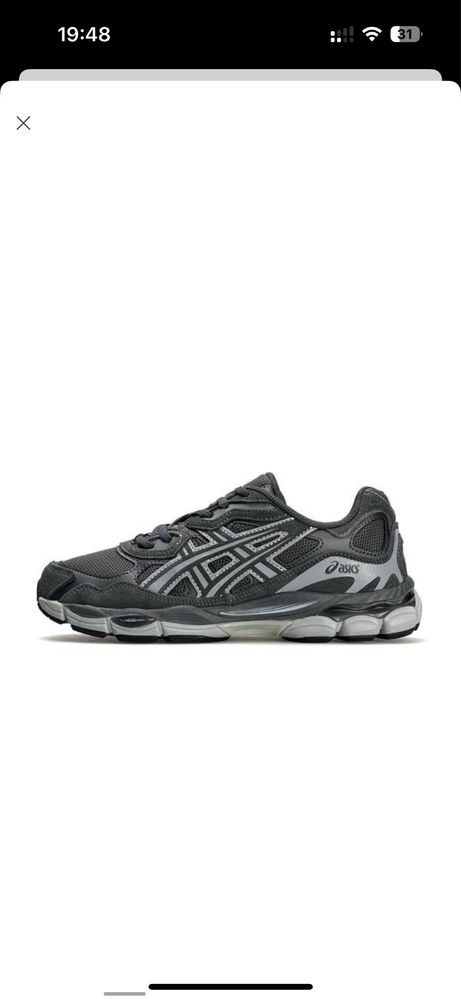 Asiks Gel-Nyc 41-45