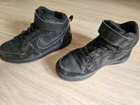 Buty Nike dla dziecka wkładka 16cm