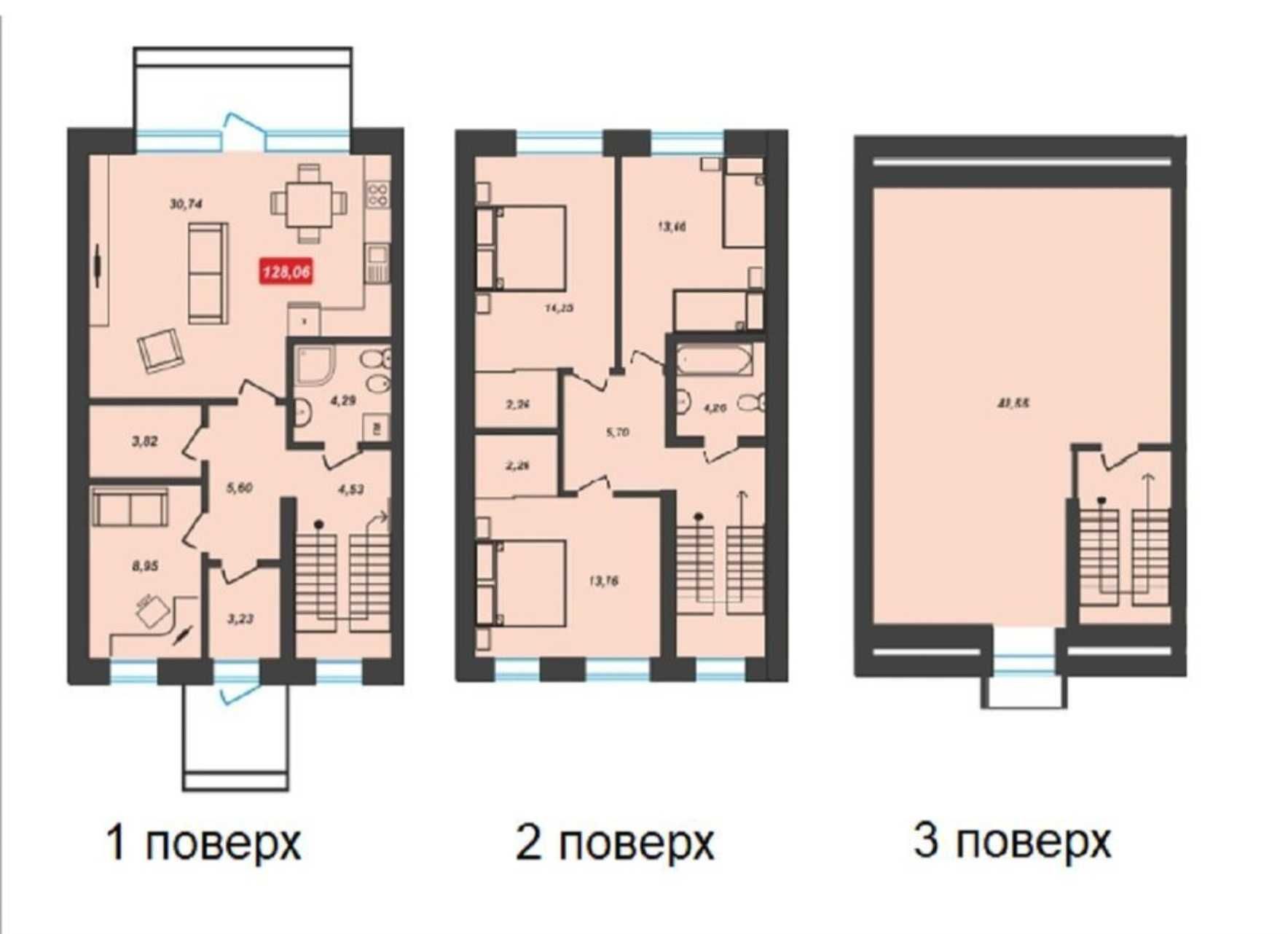 Таунхаус 4к район Виставка ТОП