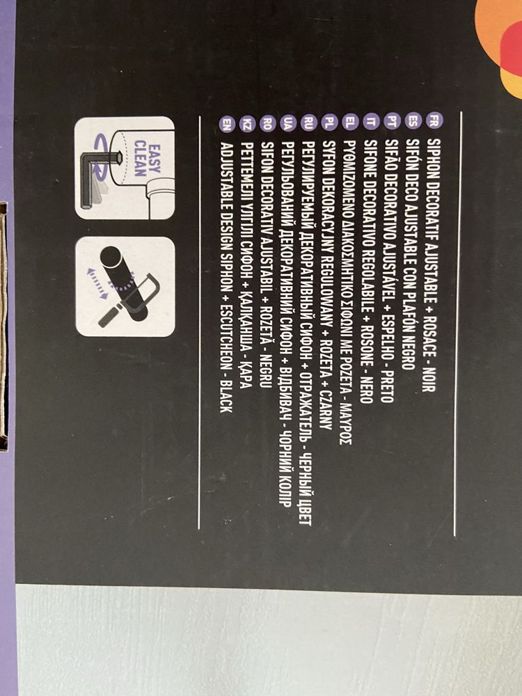 Utensilio lavatorio wc