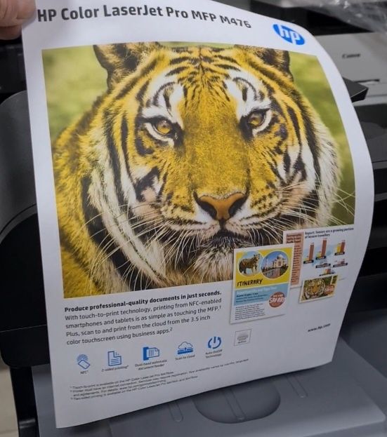 МФУ А4 цв. HP Color LJ Pro M476dn.  Лазерный цветной