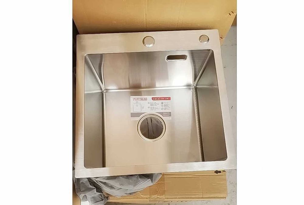 Мойка врезная кухонная 50х50 см,смеситель, сифон, дозатор, корзина