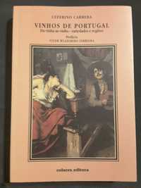 Vinhos de Portugal / À Mesa com Eça de Querós