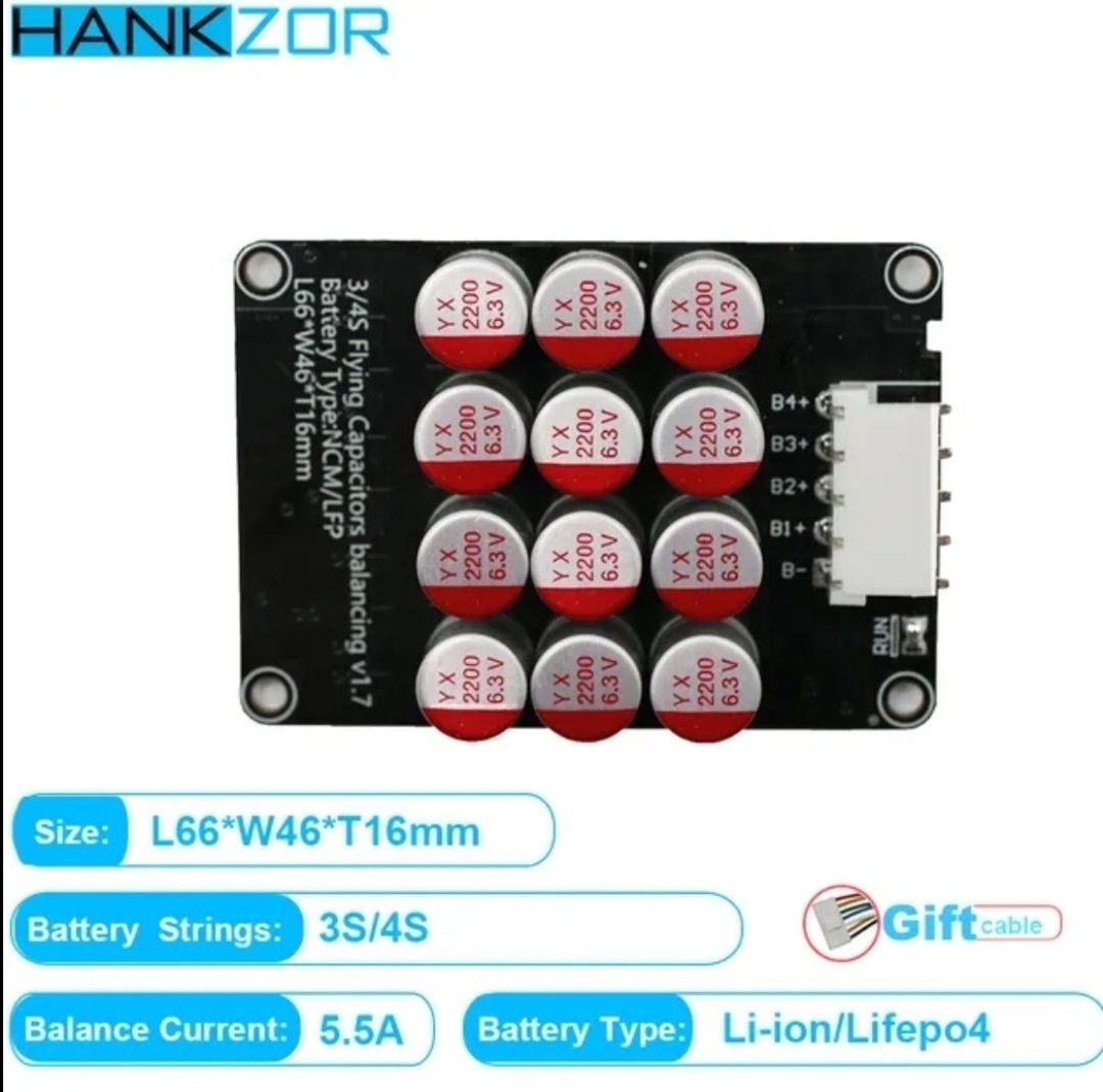 Комплектуючі до акумів LiFePO4 12в SMART BMS Daly 150A