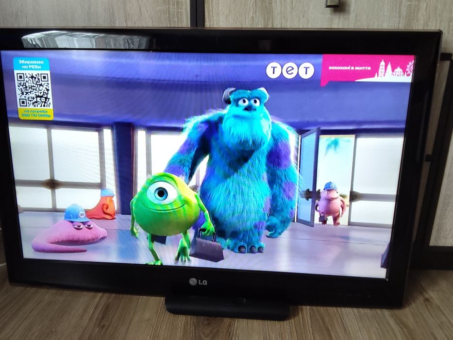 Продам Телевізор LG.