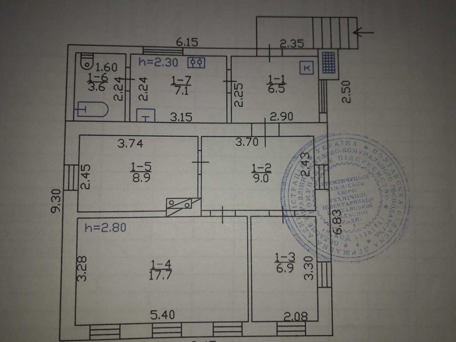 Будинок на 1-му Занасипі