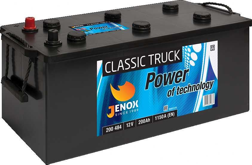 Akumulator Jenox classic 12V 200ah 1150a P+ Radom - Dowóz kraj
