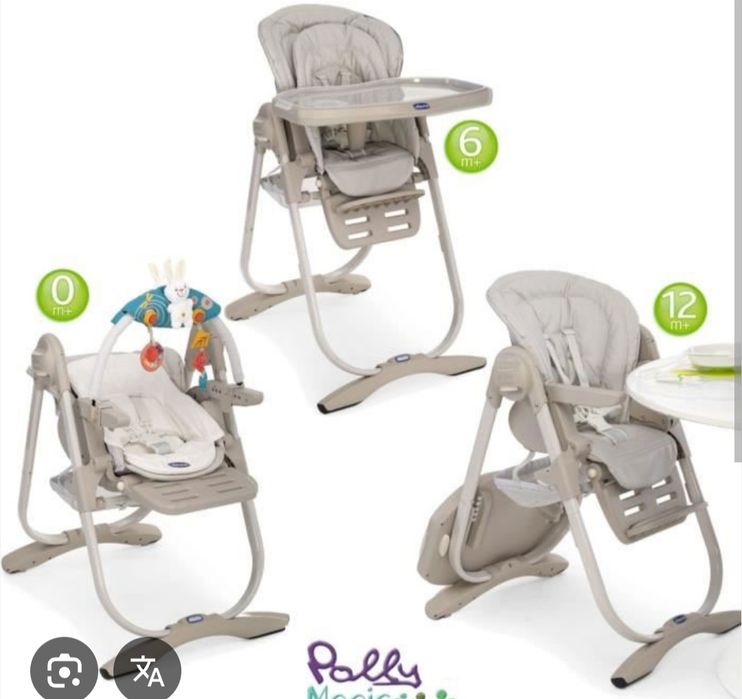 Cadeira bebe da Chicco Polly Magic