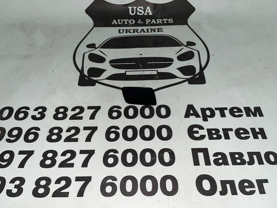 VOLVO XC60 Заглушка омивача права (ліцензія) 2018-21