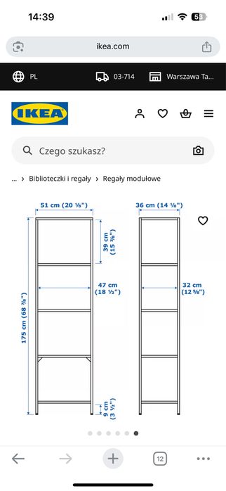 1 regał ze szklanymi półkami Ikea Vittsjo