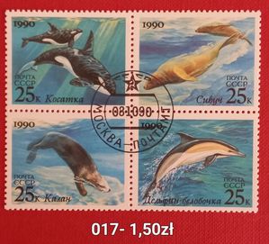 Znaczki pocztowe- fauna/ryby 3- Korea Północna, Wietnam, ZSRR,