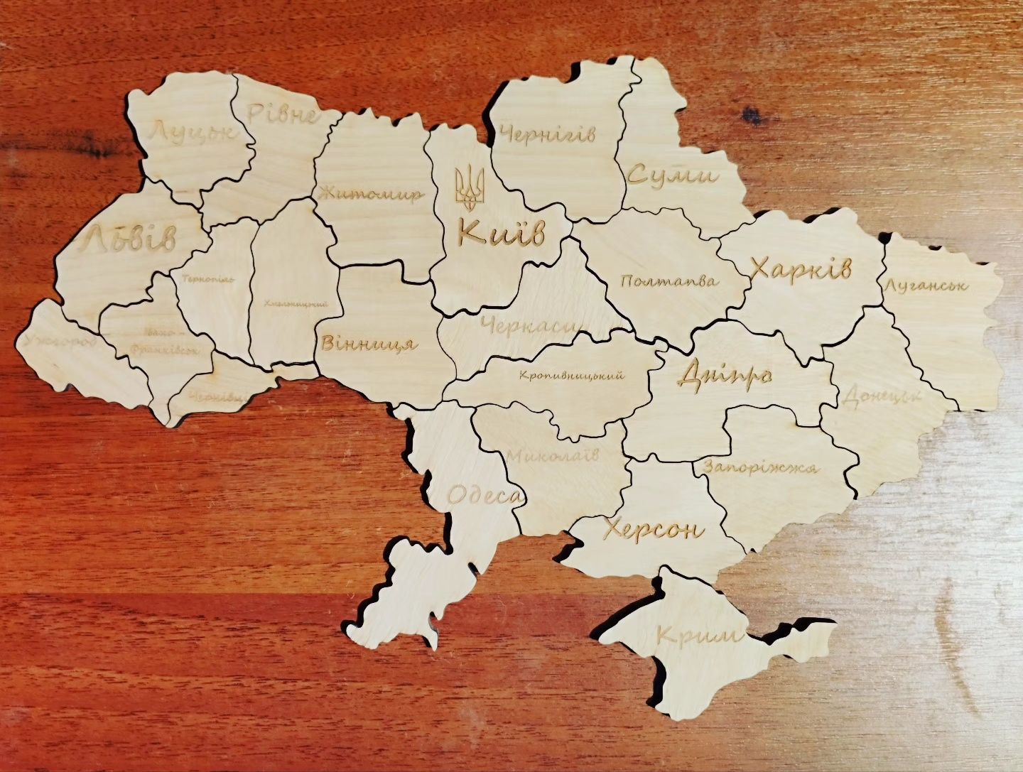 Пазл "Мапа України"