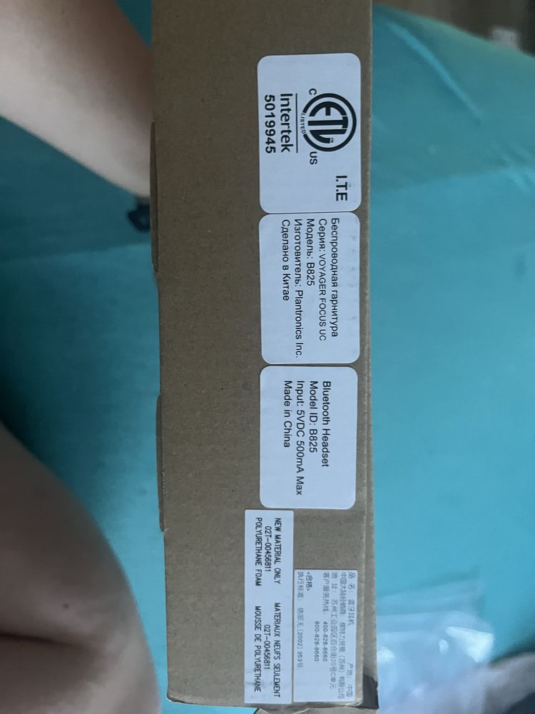 Słuchawki Poly Voyager Focus UC