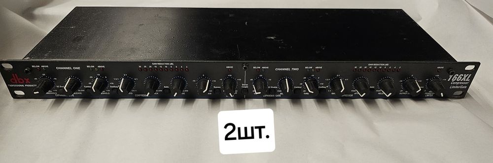 Компресор dbx 166XL