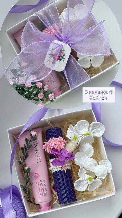 Набори на подарунок мило саше лаванда мильні квіти свічка