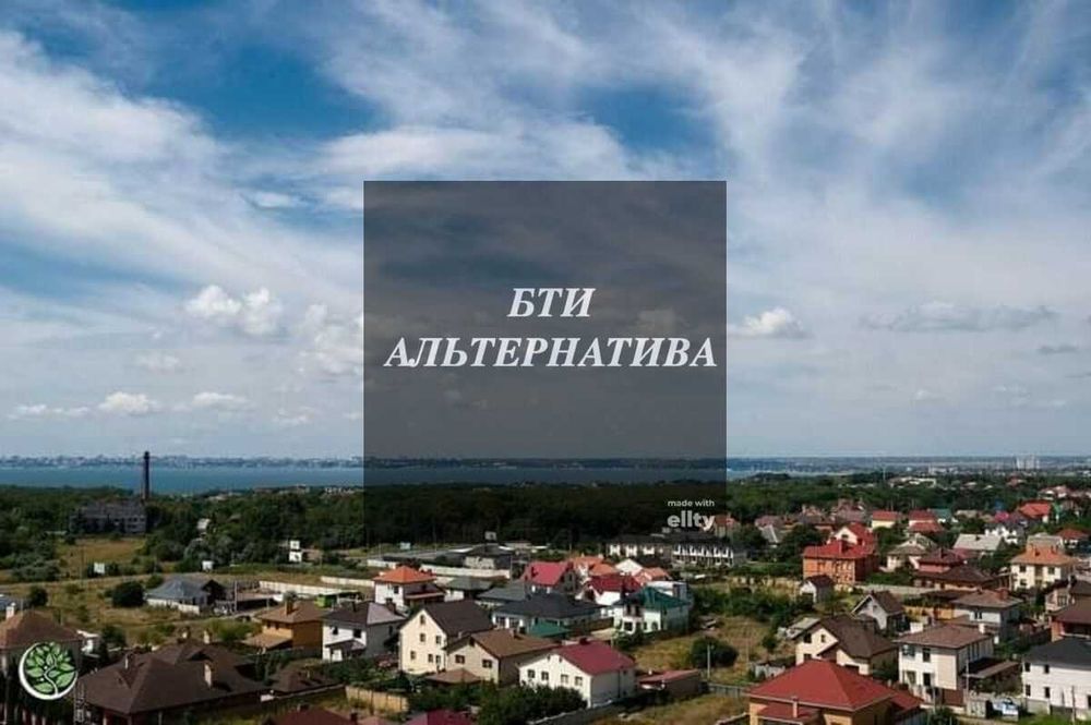 Смарт-квартира возле ТРЦ Ривьеры