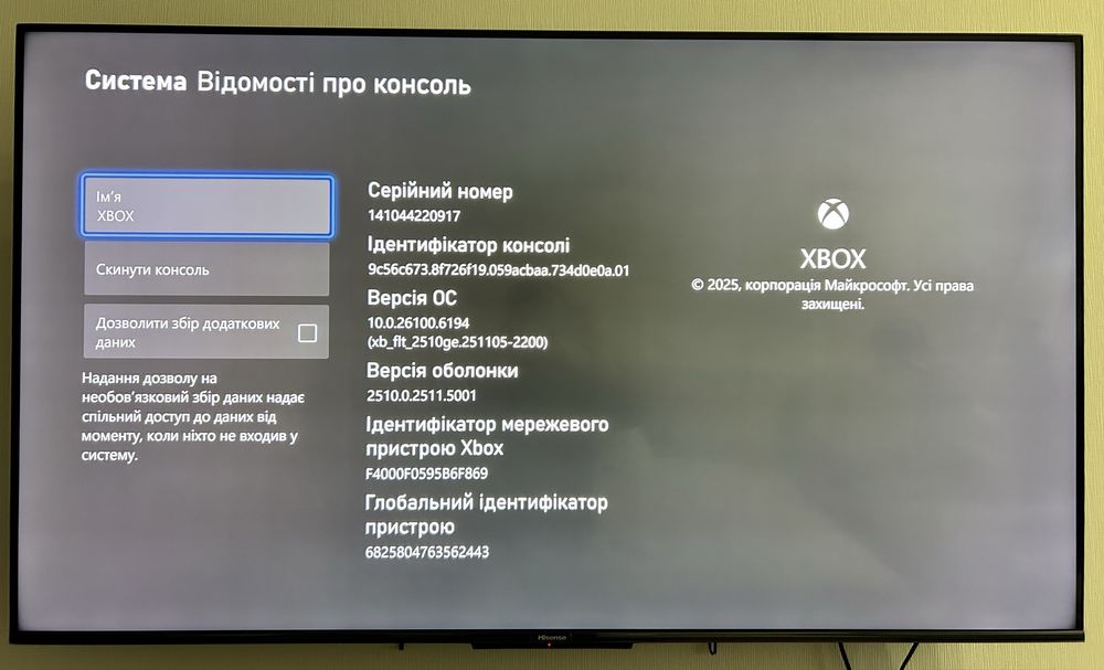 Xbox Series X 1TB + Hitman 3