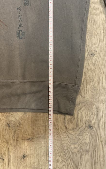 Світшот Uniqlo BOSTON MUSEUM