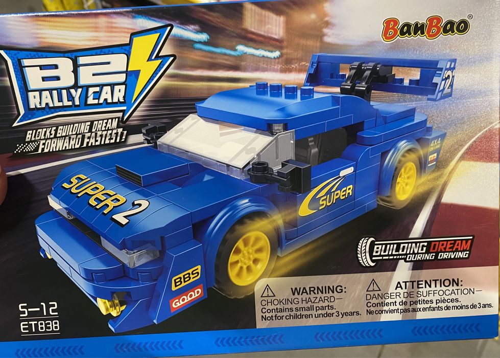 Конструктор lego машина синя