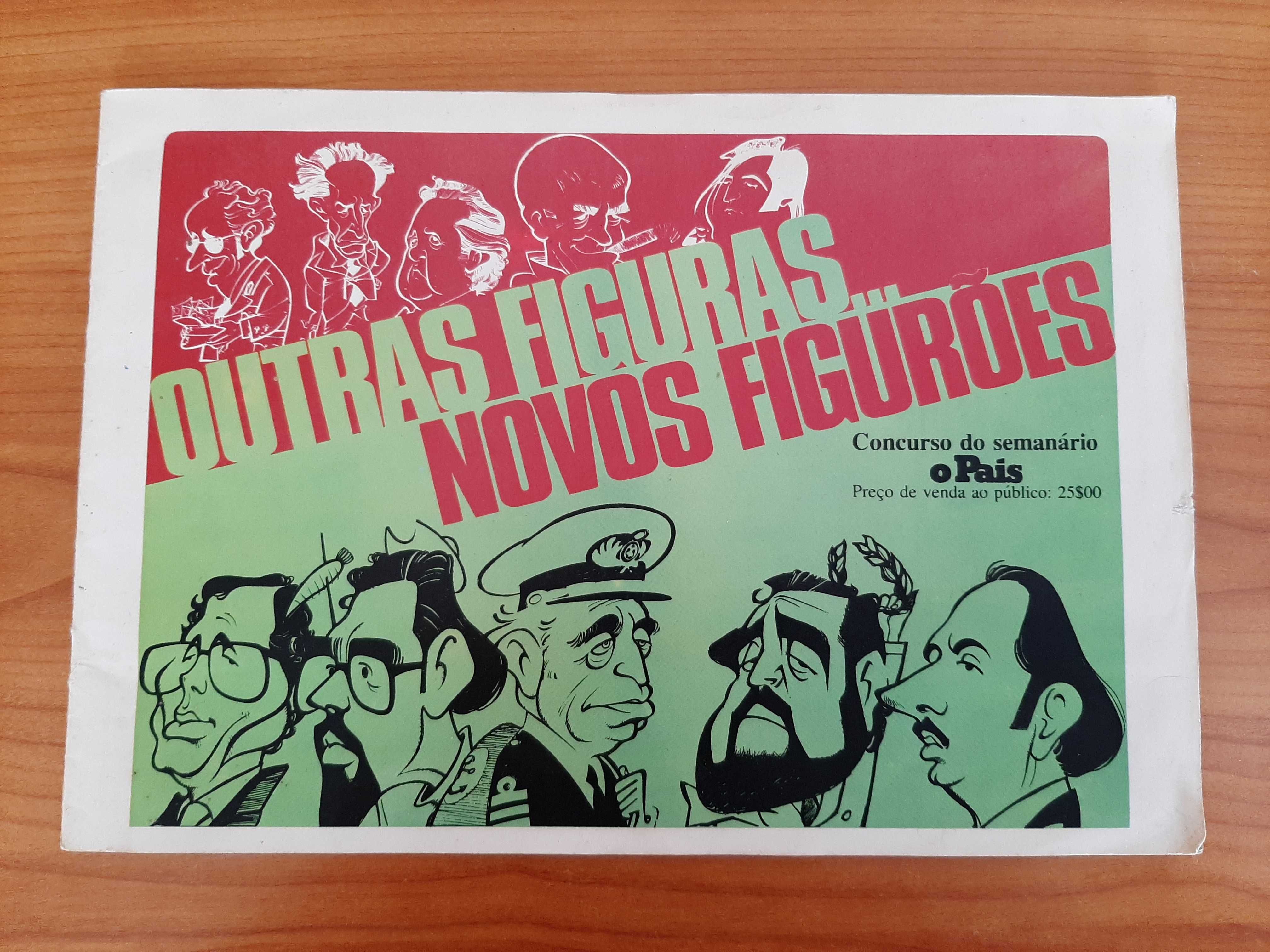 Caderneta Outras Figuras ... Novos Figurões 1976