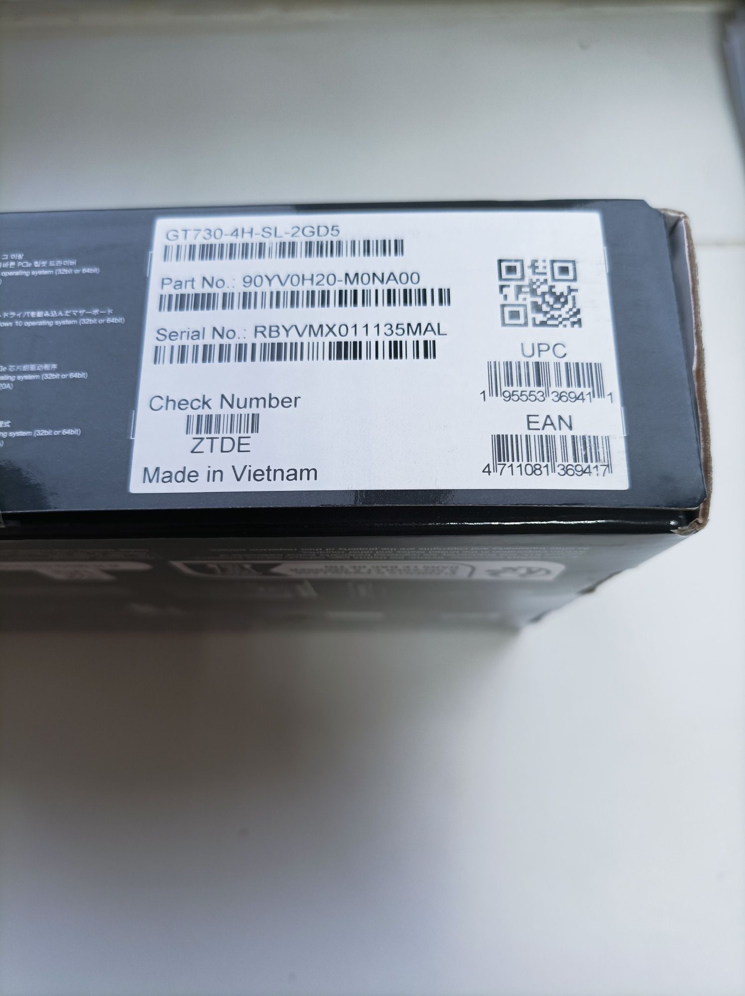 Відеокарта Asus PCI-Ex GeForce