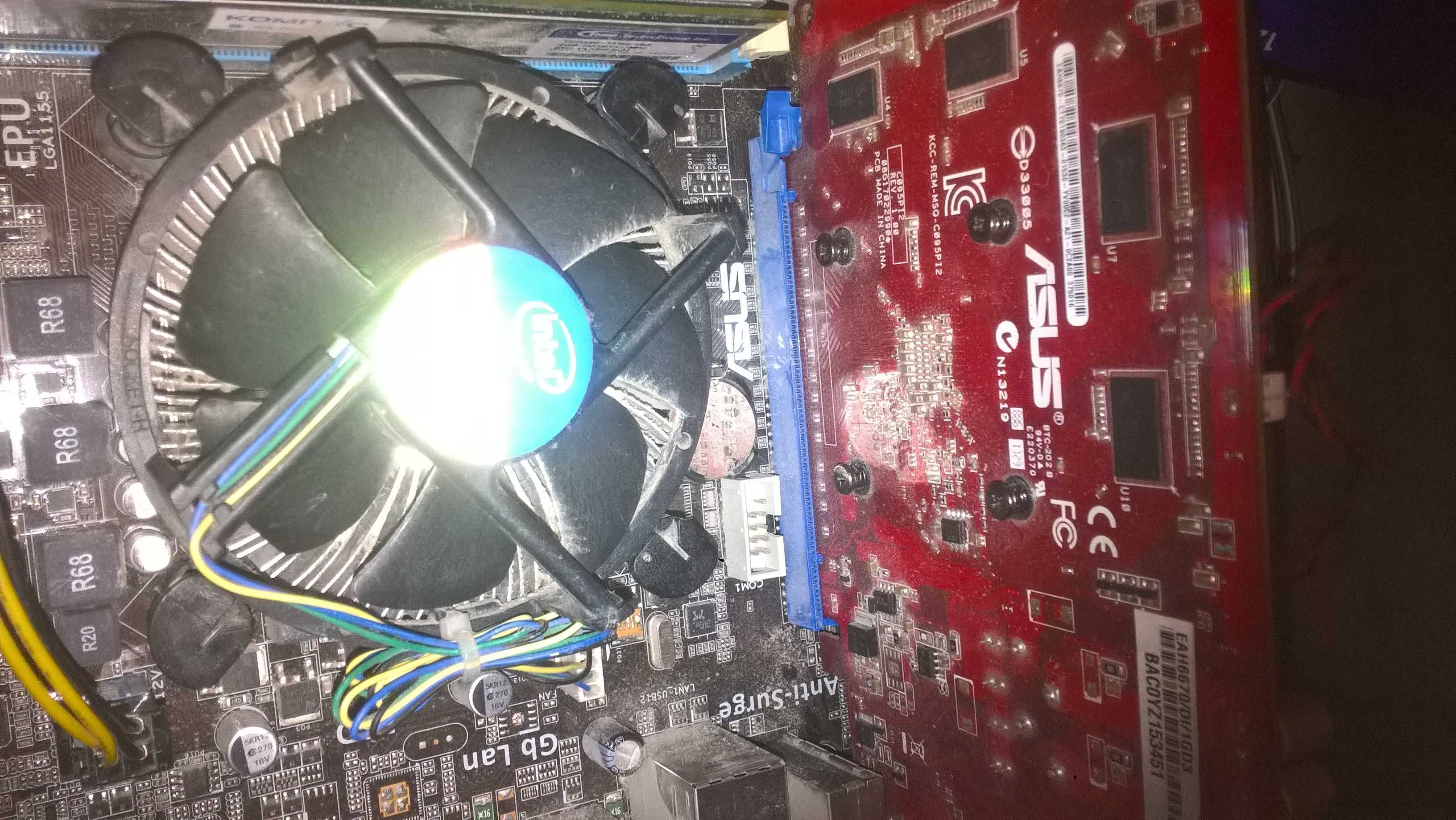 Продам системний блок  ASUS GRESSO 8 Гб оперативної пам*яті